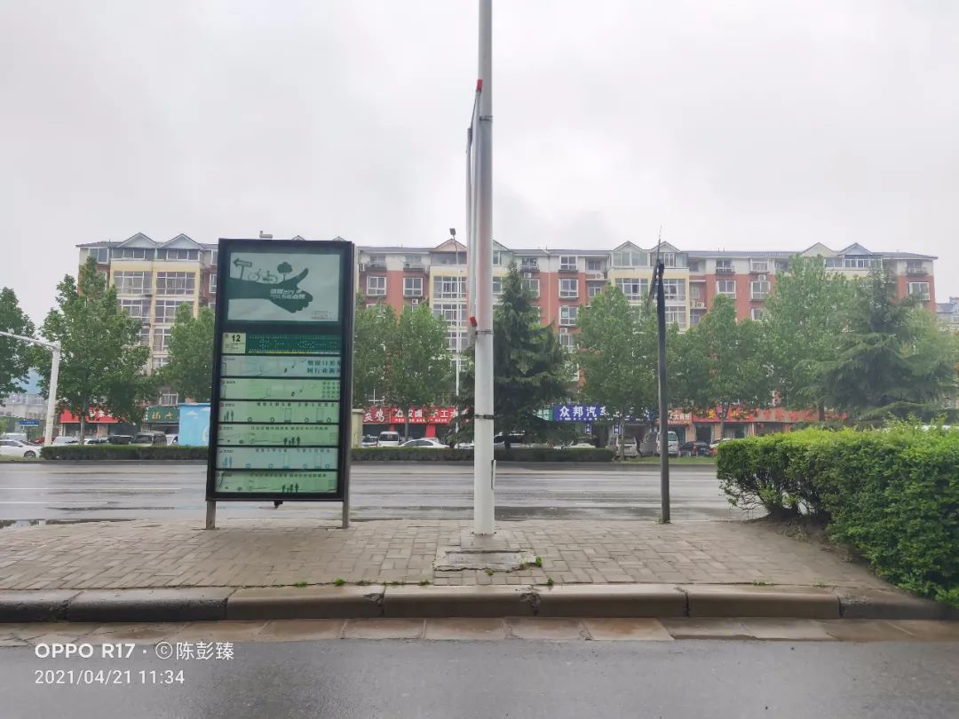 郑州西美规划,郑州西美