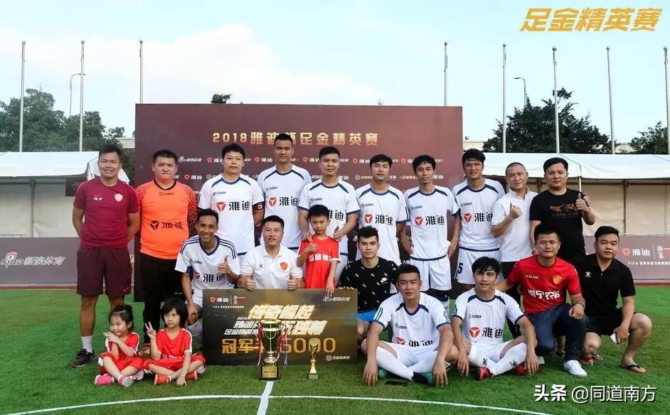 广西第一小前锋,广西第一大前锋