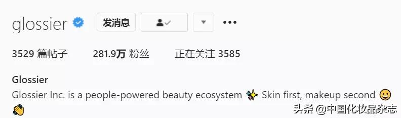 美妆私域怎么引流,美妆私域如何引流
