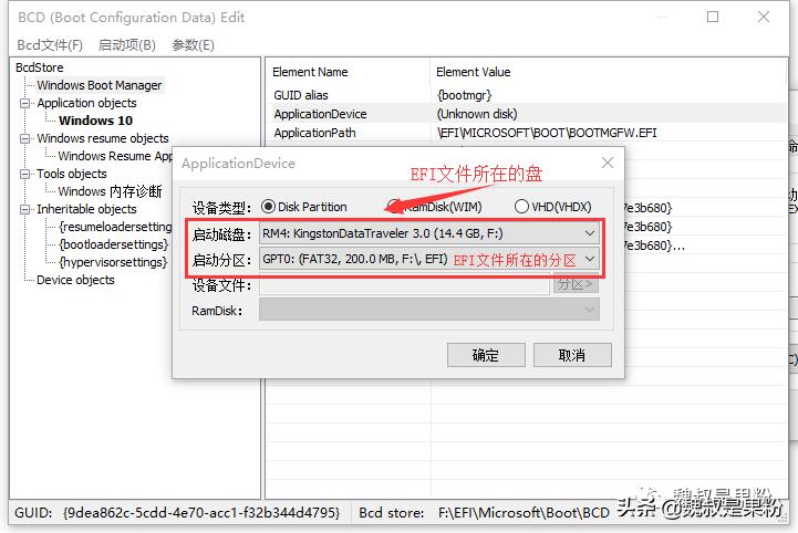 macclover如何使用,macclover安装教程