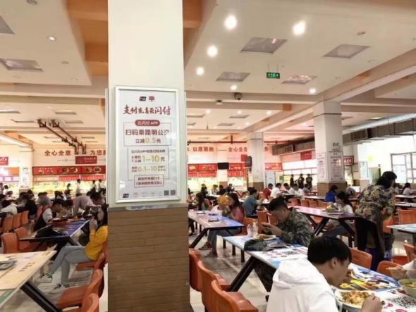 银联号私藏:跨越全国49个纬度的终极省钱攻略