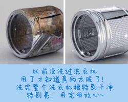 小孩子3岁身上痒怎么办,三岁孩子每天说身上痒是怎么回事