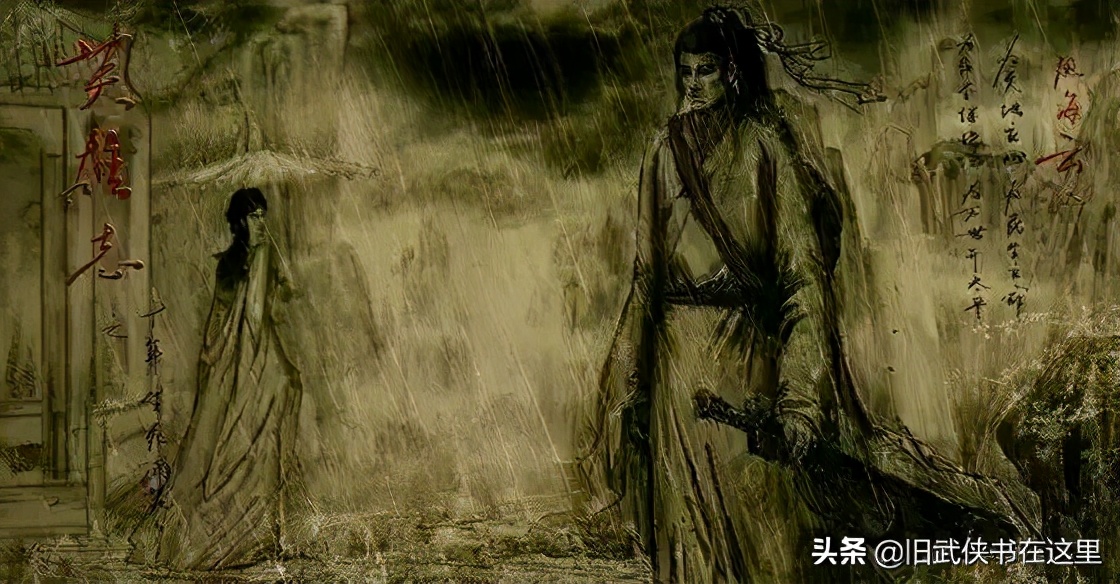 孙晓英雄志有声书在哪里可以听,孙晓英雄志完整