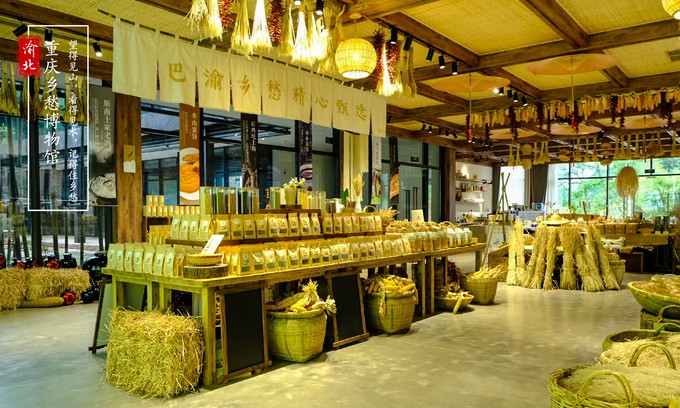 渝北周边采摘推荐,渝北茨竹附近采摘园