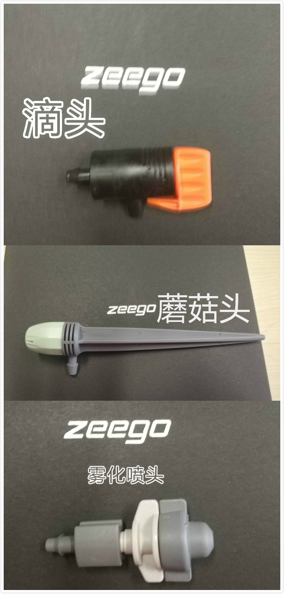 自动浇花器家用园艺智能定时控制,自动浇花器功能介绍