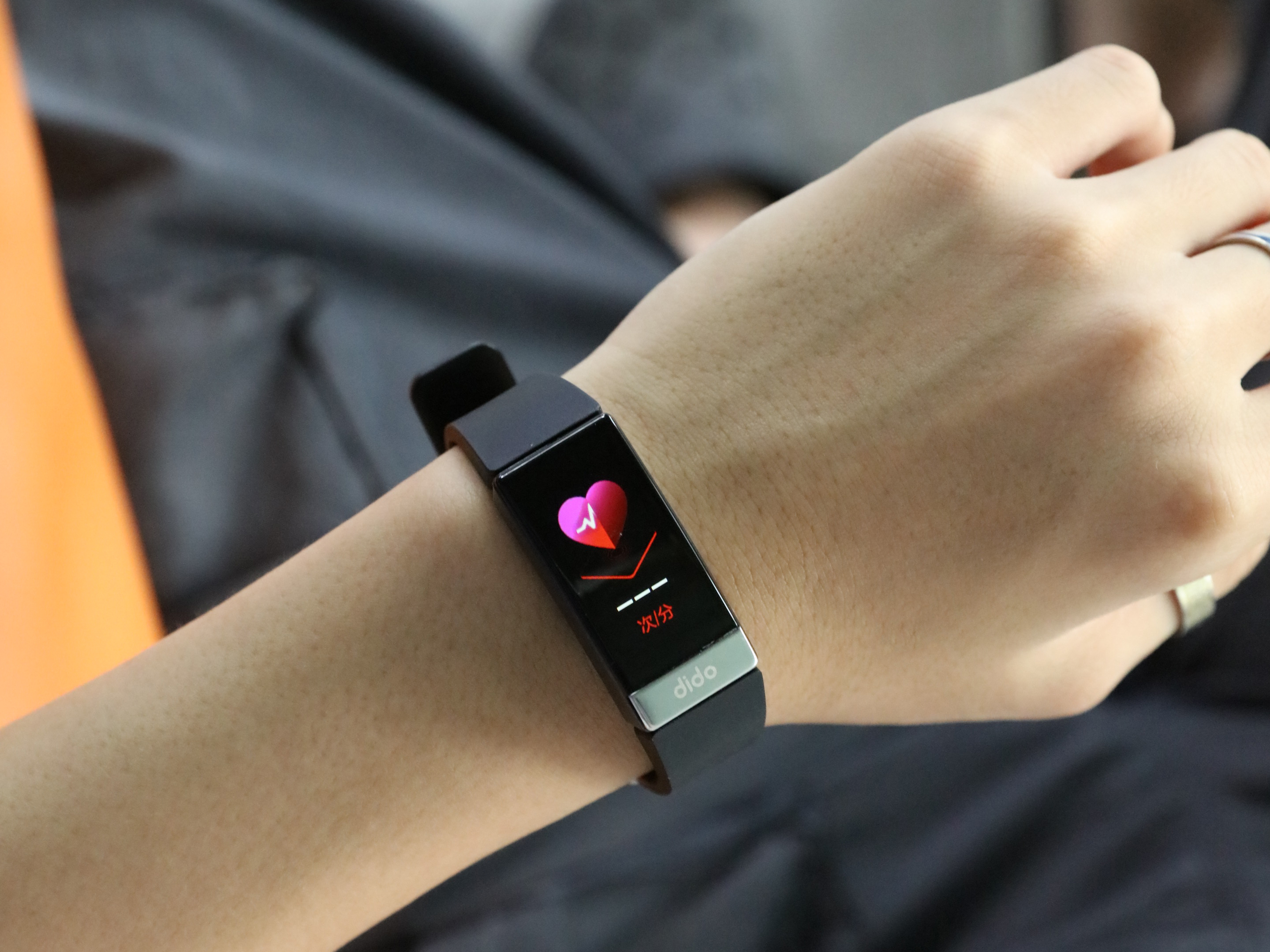 dido智能手环y11s,dido手环y11和y3区别