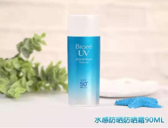 开学之前看完这个,你就等于开了挂