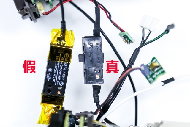 戴森吹风机马达拆解,戴森吹风机h15马达