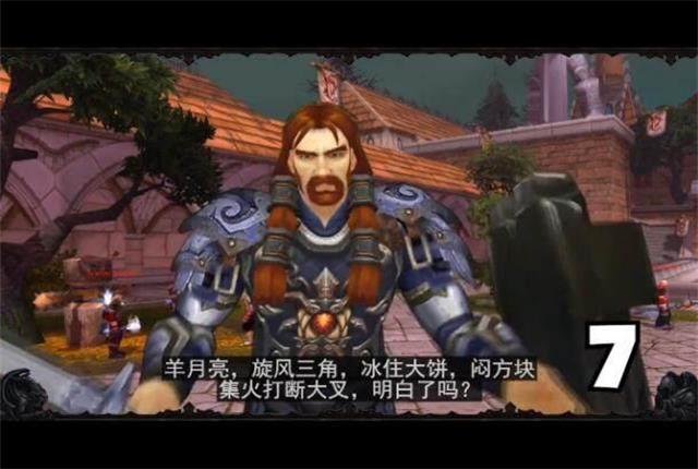 魔兽世界怀旧服哪个治疗操作简单,魔兽世界怀旧服受影响吗