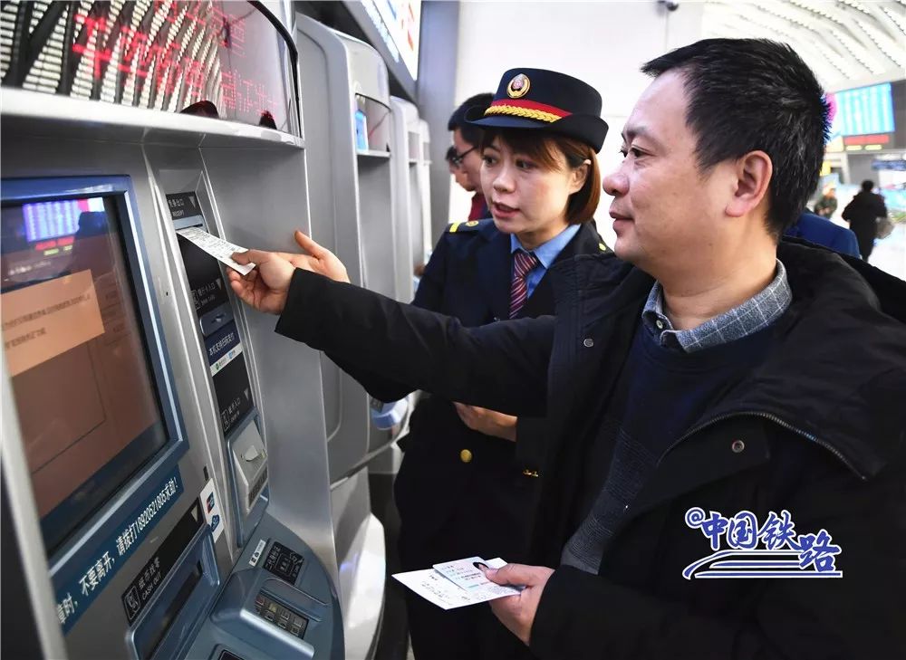 高铁电子客票真的方便了吗?找不到座号怎么办