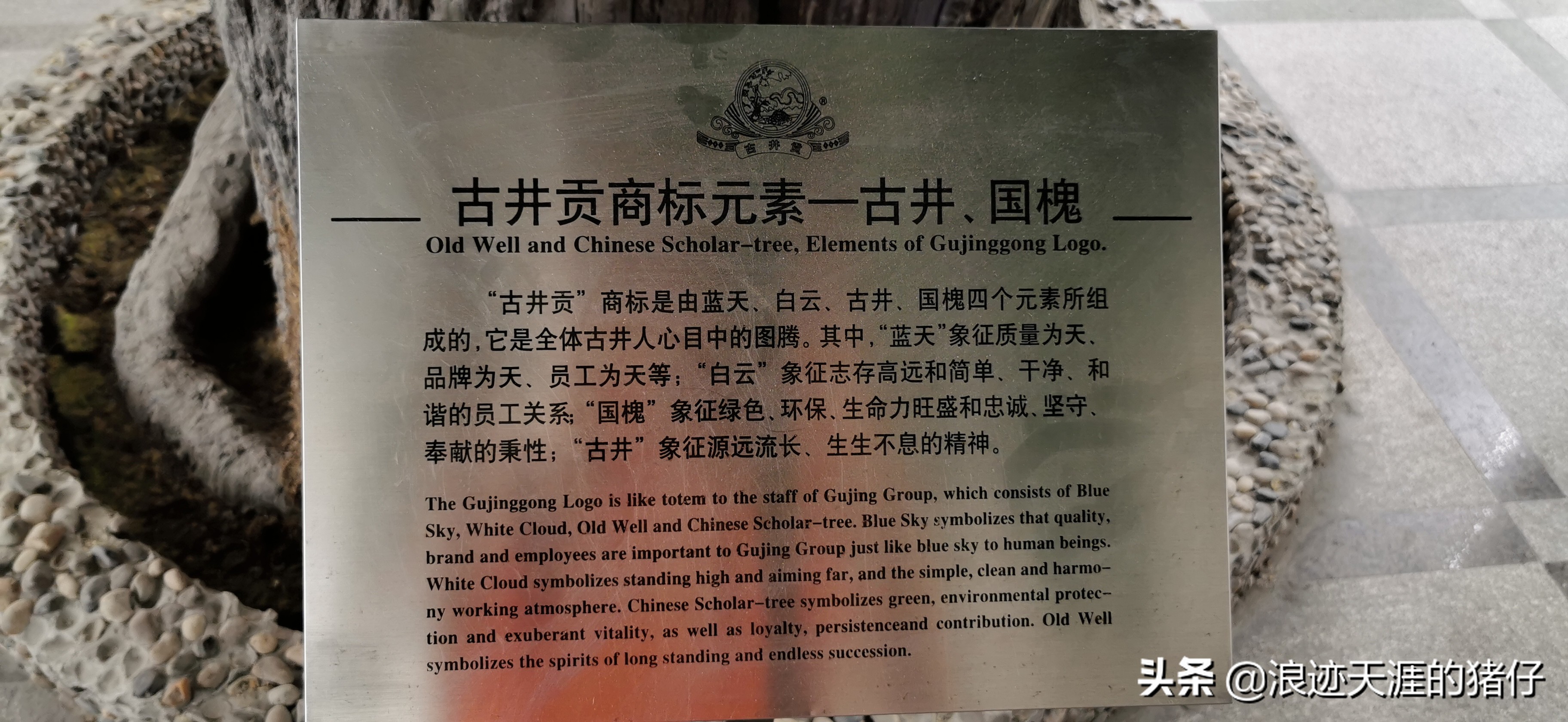 推荐上海一家五星级酒店,上海平价四星酒店