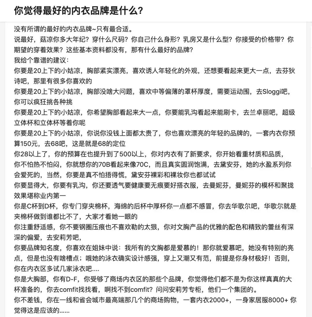涓浗鍐呰。澶х帇璺岃惤绁炲潧,涓浗鍐呰。澶х帇杞扮劧鍊掍笅