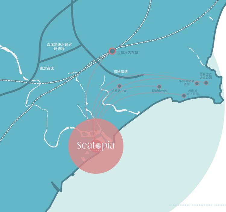 南戴河汐溪亲子酒店，北欧风情房推窗看海邂逅美景