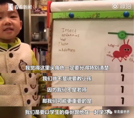 学霸是这样炼成的：这种高效学习方法，一看就会，终身受益