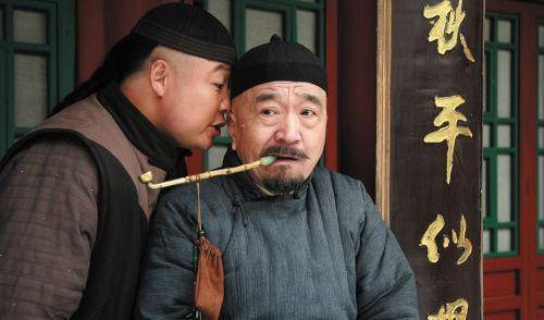 李保田谈刘罗锅完整版,刘罗锅李保田