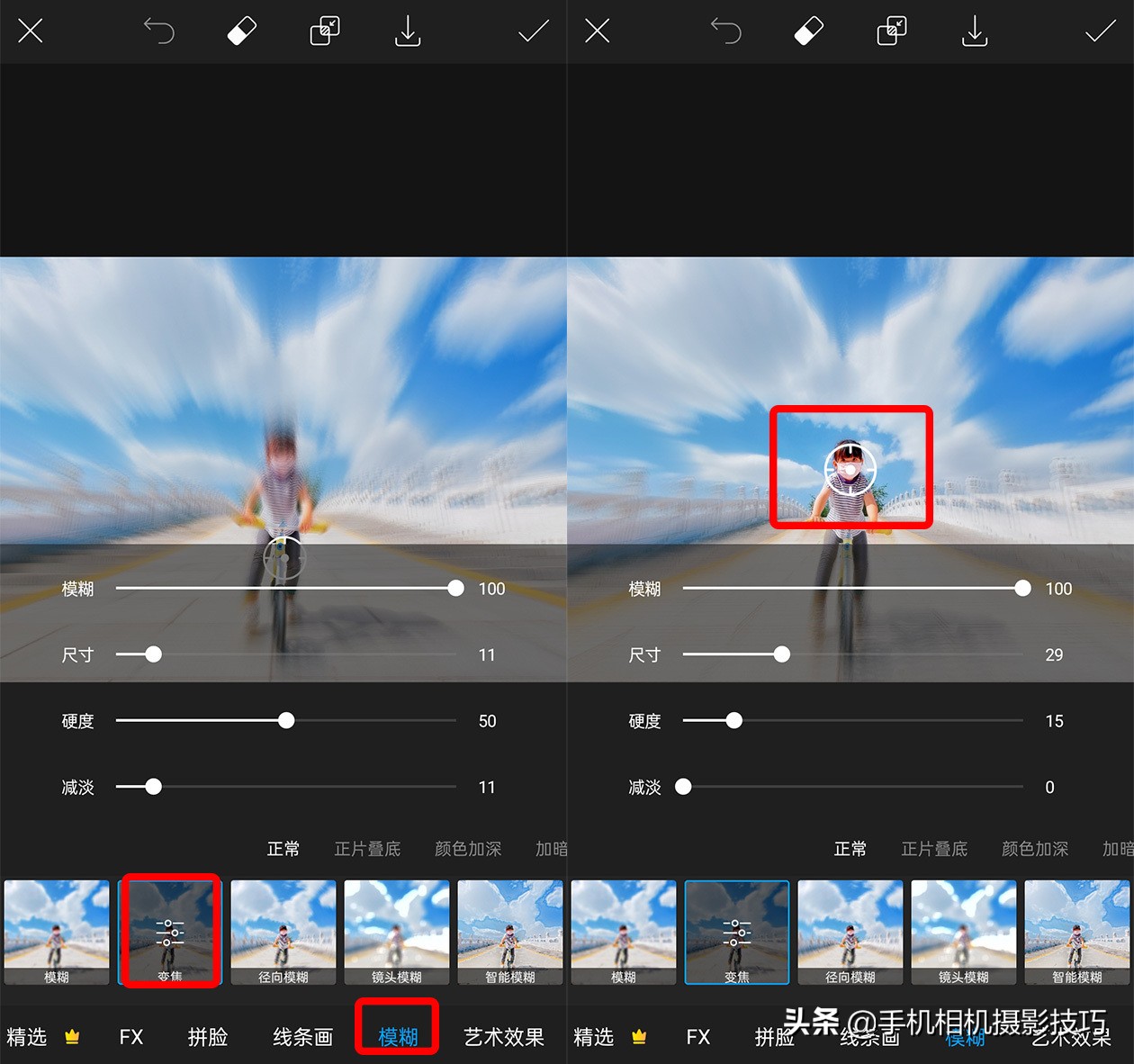 照片拍照技巧和方法大全,拍摄照片的技巧和注意事项
