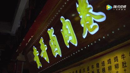 身边的小文明,身边的文明