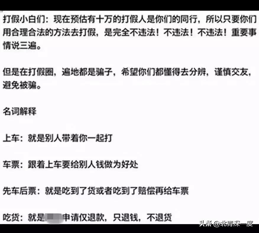 网店敲诈勒索,网店被敲诈勒索2000元怎么办