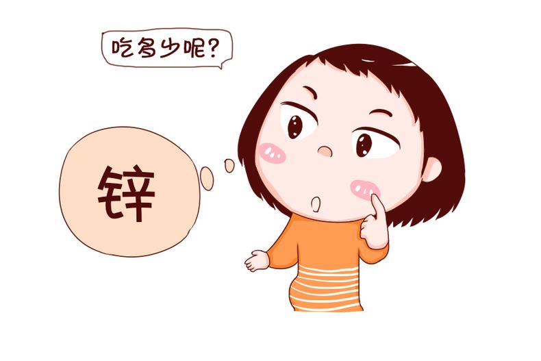 宝宝缺锌严重吃什么补锌最好,宝宝缺锌对消化道有什么影响