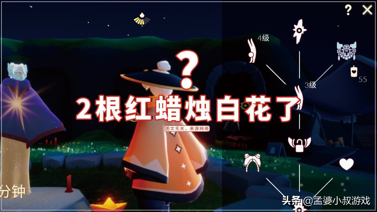 鍏夐亣澶嶅埢绾㈣湣鐑涜妭鐐规湁姘镐箙鍏夌考,鍏夐亣瀛ｈ妭鐗╁搧澶嶅埢瑕佹蔼閲戝悧