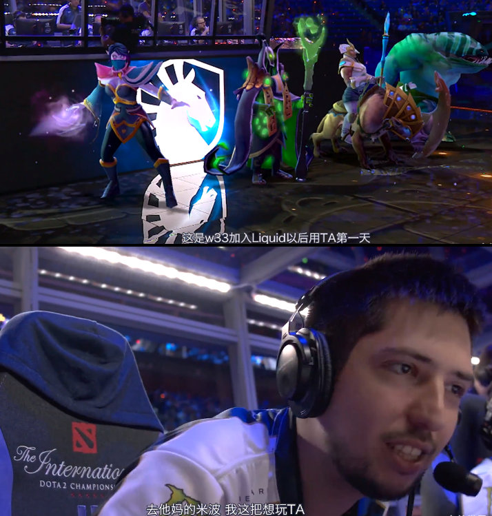 ti9真视界ame,ti9真视界深度解析