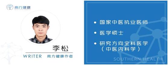 谷维素治失眠吃多久有效,谷维素治失眠吃多久才有效