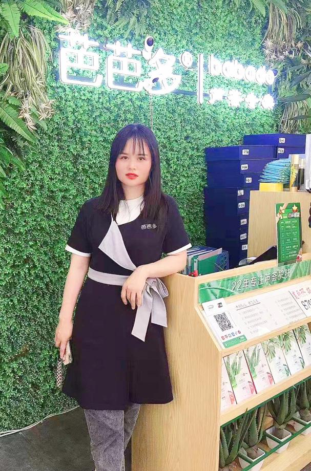 芦荟护肤加盟哪个品牌好,芭芭多芦荟加盟挣钱吗