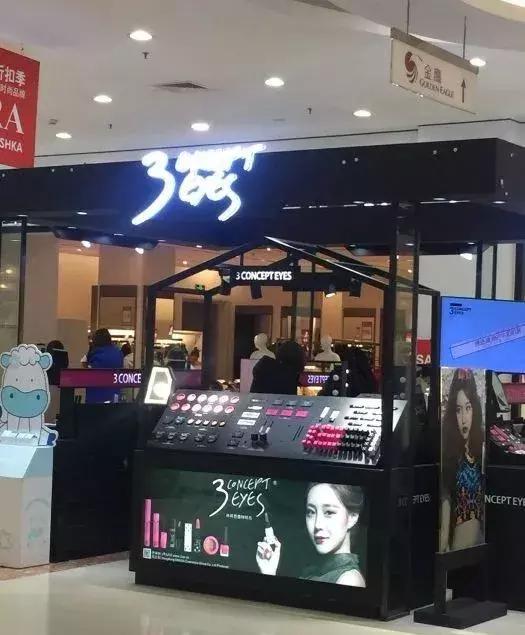 专柜能买到假货吗,专柜会买到假货吗