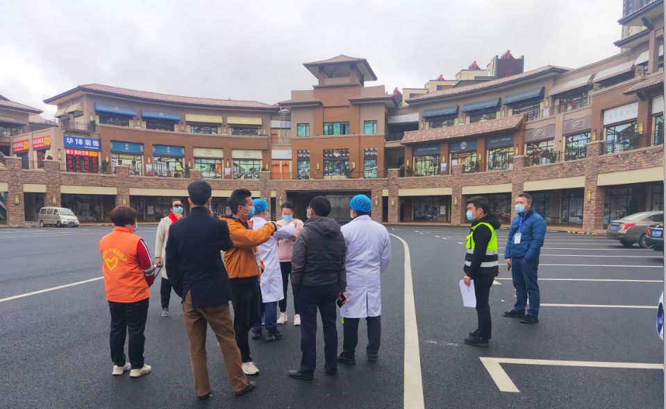 捐款防控疫情,碧桂园疫情捐款