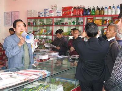 农资店行业现状与前景,做好农资店生意的意义何在