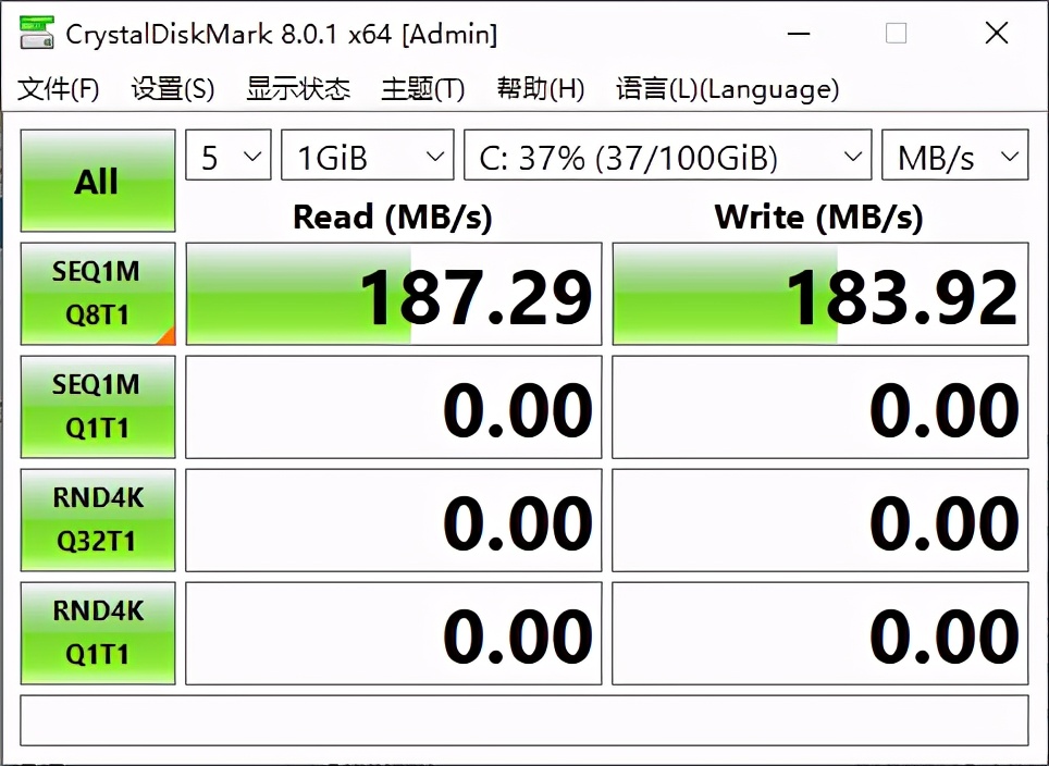 联想扬天t4900v-00与t4900k-03的比较,联想扬天t4900与m460对比