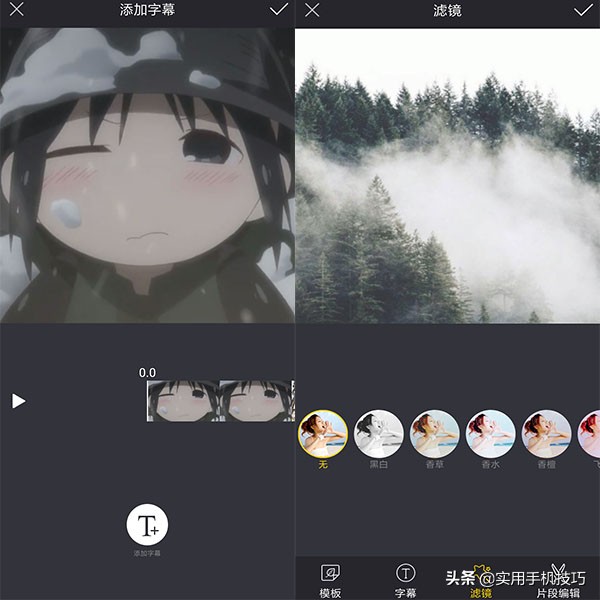 用自己的照片制作视频相册,怎么制作电子相册将照片做成视频