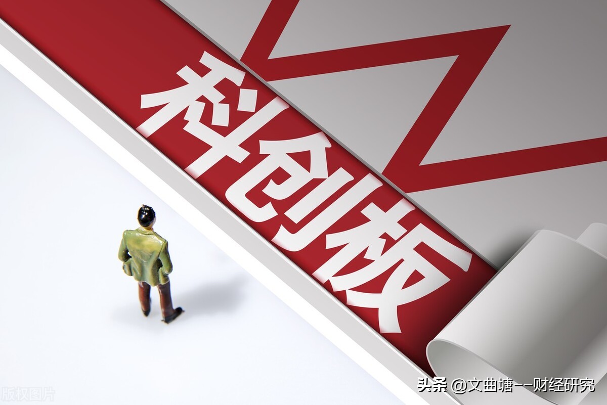 一般次新股涨停了可以买吗,次新股炒股注意事项和禁忌