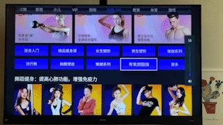 电视机创维h90,创维电视65h90好吗