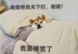 脖子被太阳晒黑了怎么才能变白,被太阳晒黑怎样变白女生