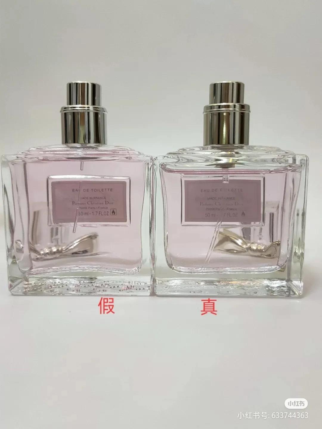 海外代购的迪奥香水靠谱吗,迪奥香水比较靠谱的代购渠道