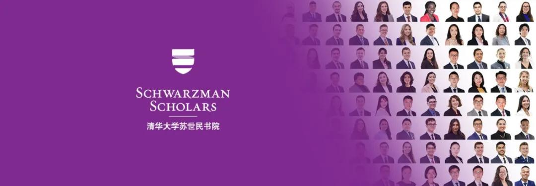 叶檀评价苏世民,叶檀讲中产变成赤贫