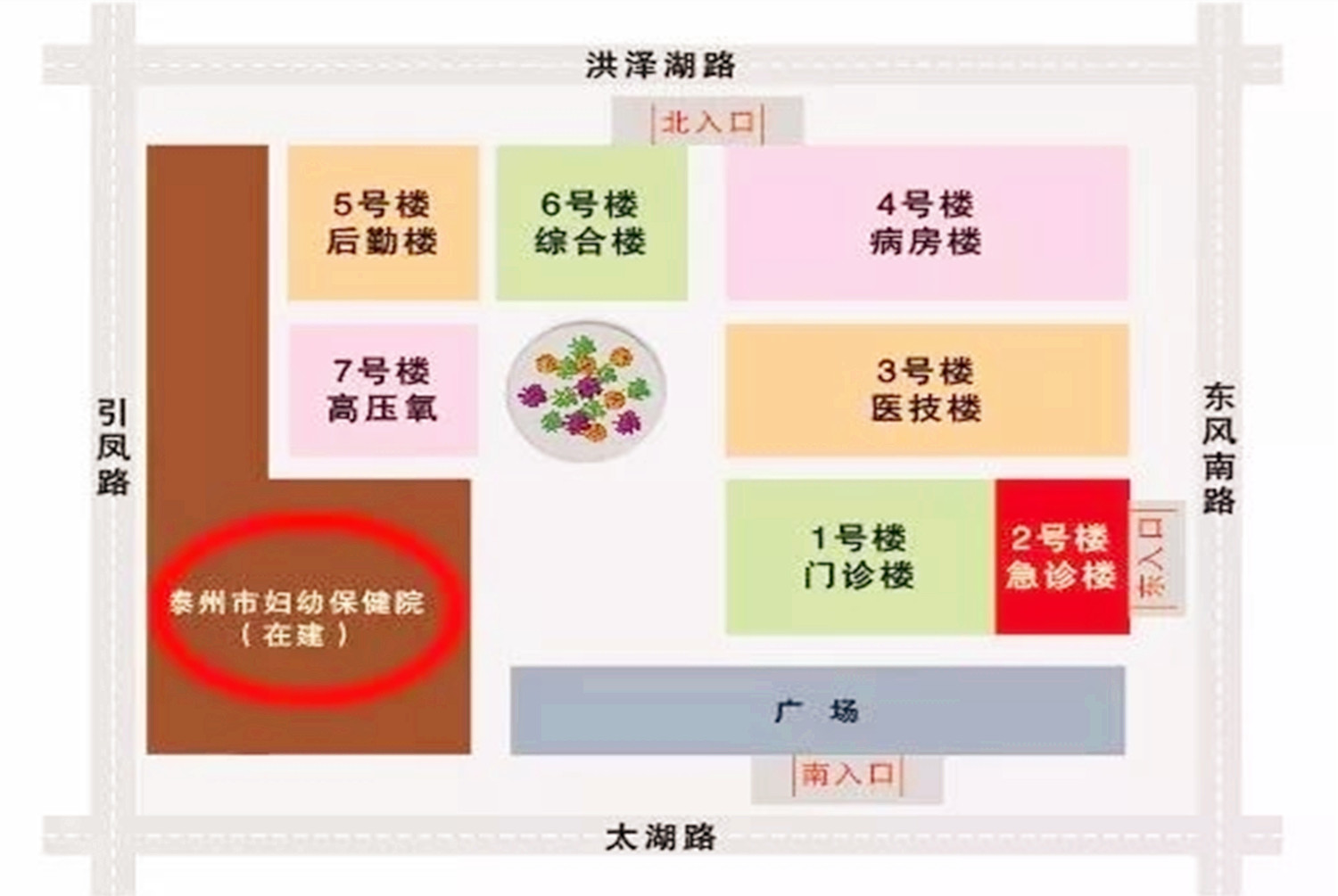 泰州市妇幼保健院什么时候建好,泰州妇幼保健院是几级医院