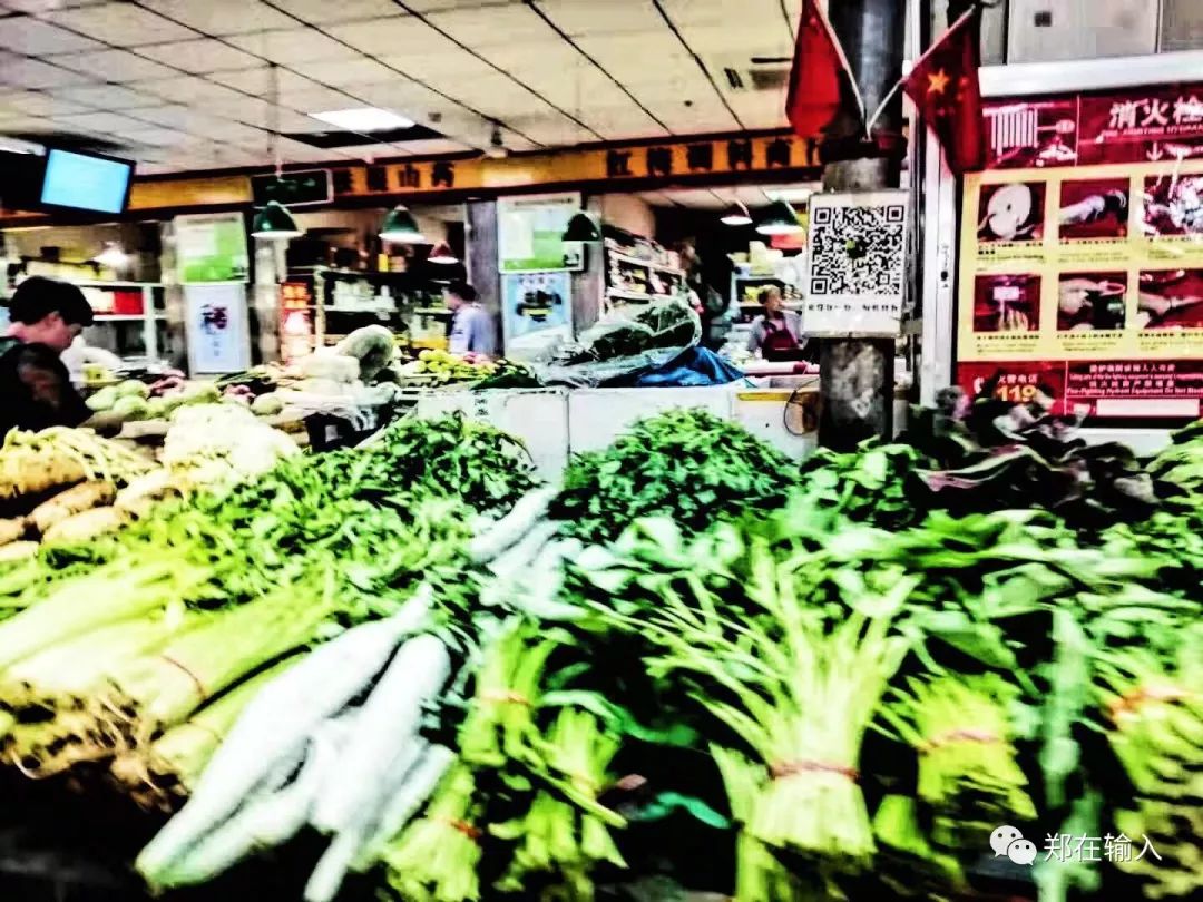 纬四路的菜市场,纬四路农贸市场