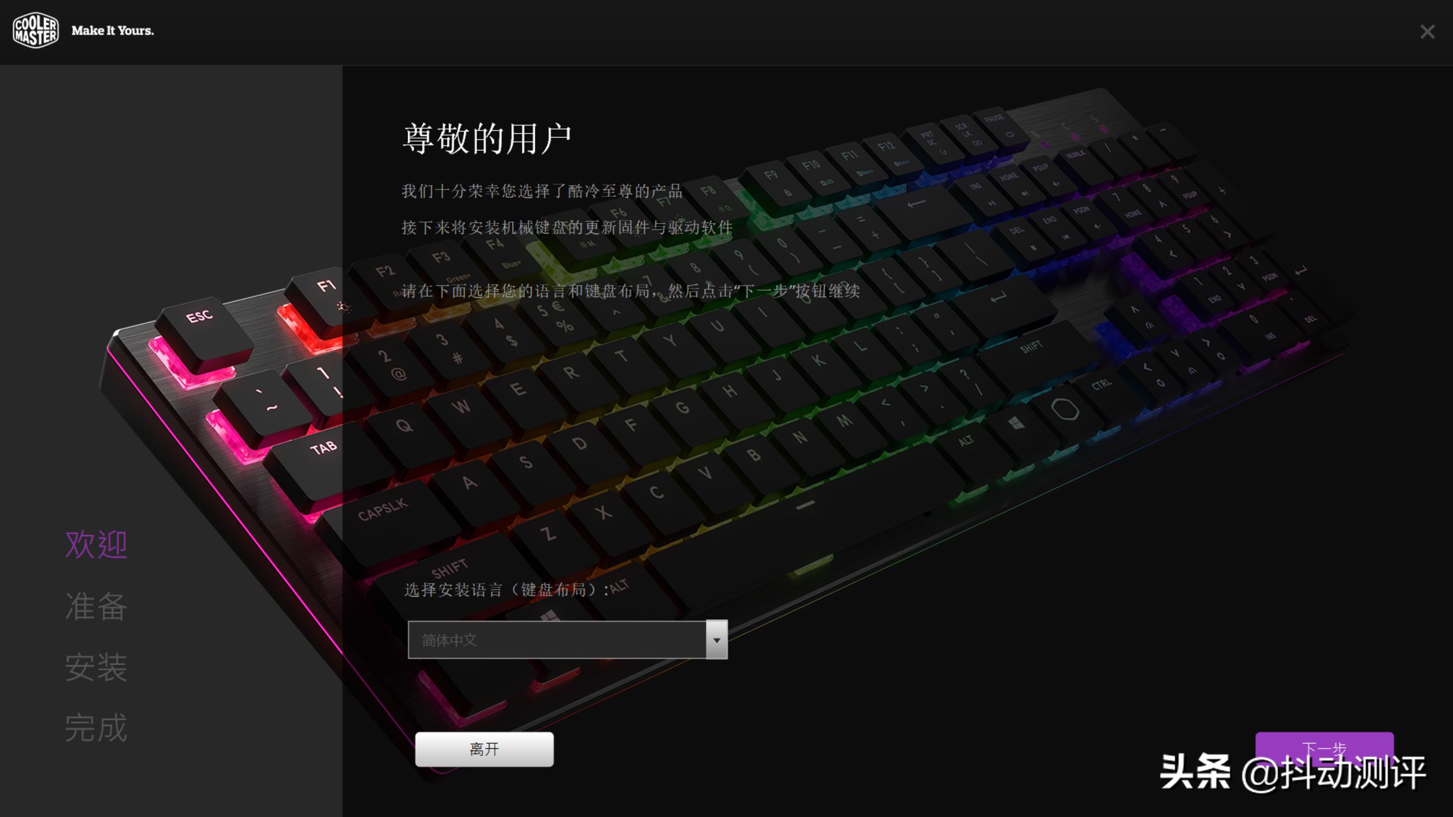 cherrymx键盘值得买吗,cherry机械键盘哪款好