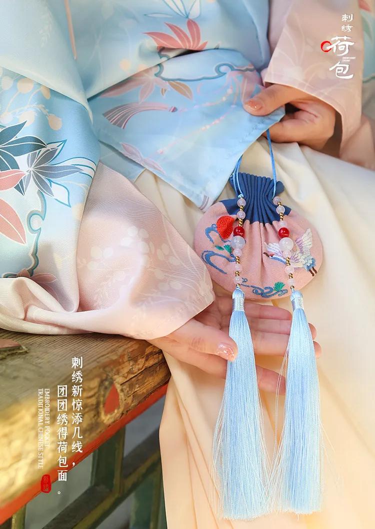 如何刺绣荷包,刺绣荷包100种图解