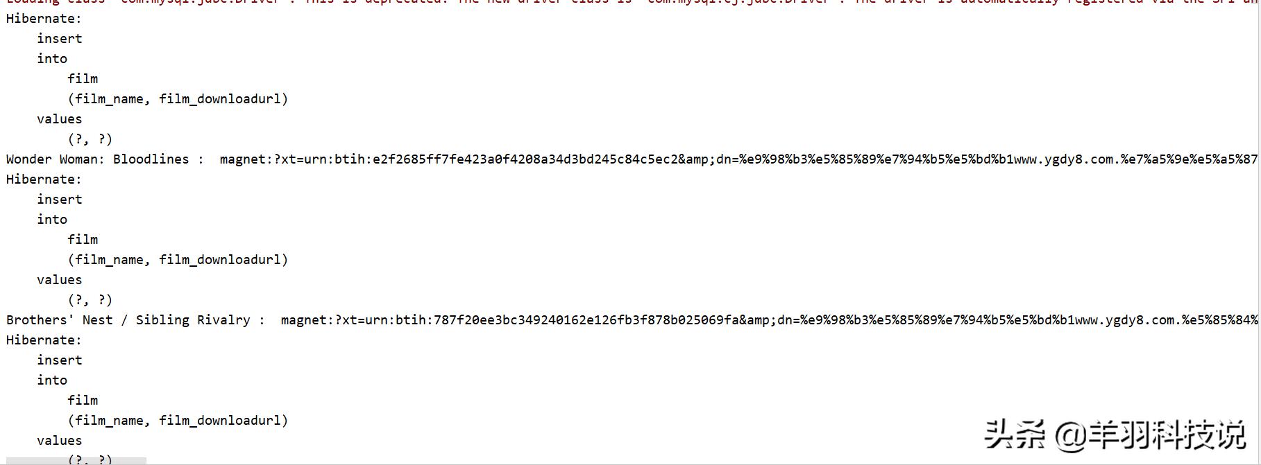 java自动采集,java批量爬取电影资源