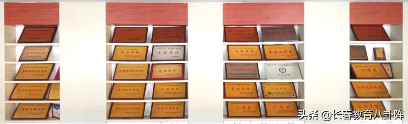 长春市经济开发区博远学校怎么样,博远学校长春