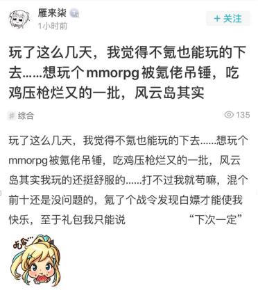 手机游戏推荐风云岛行动,风云岛行动云游戏