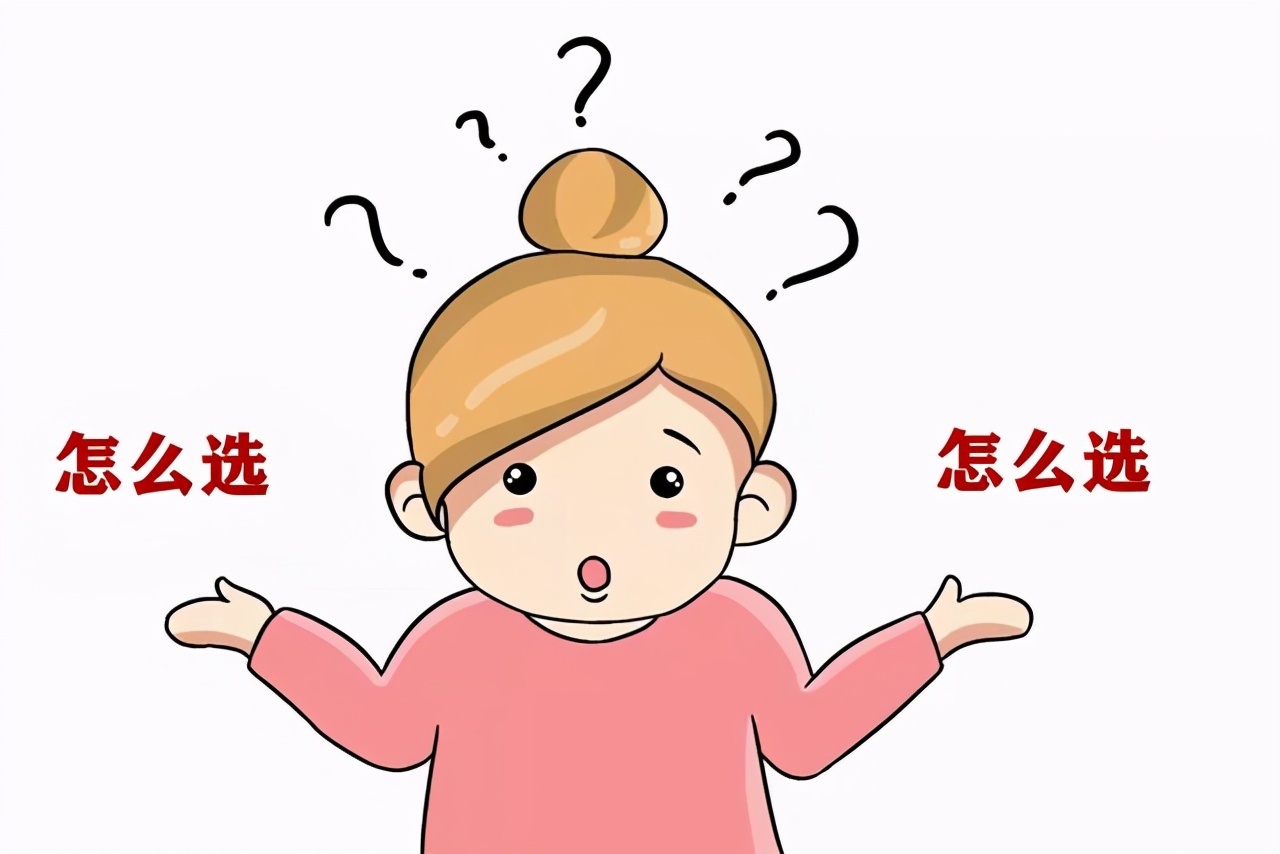 奶粉选不好对孩子有什么影响,奶粉选购注意事项有哪些