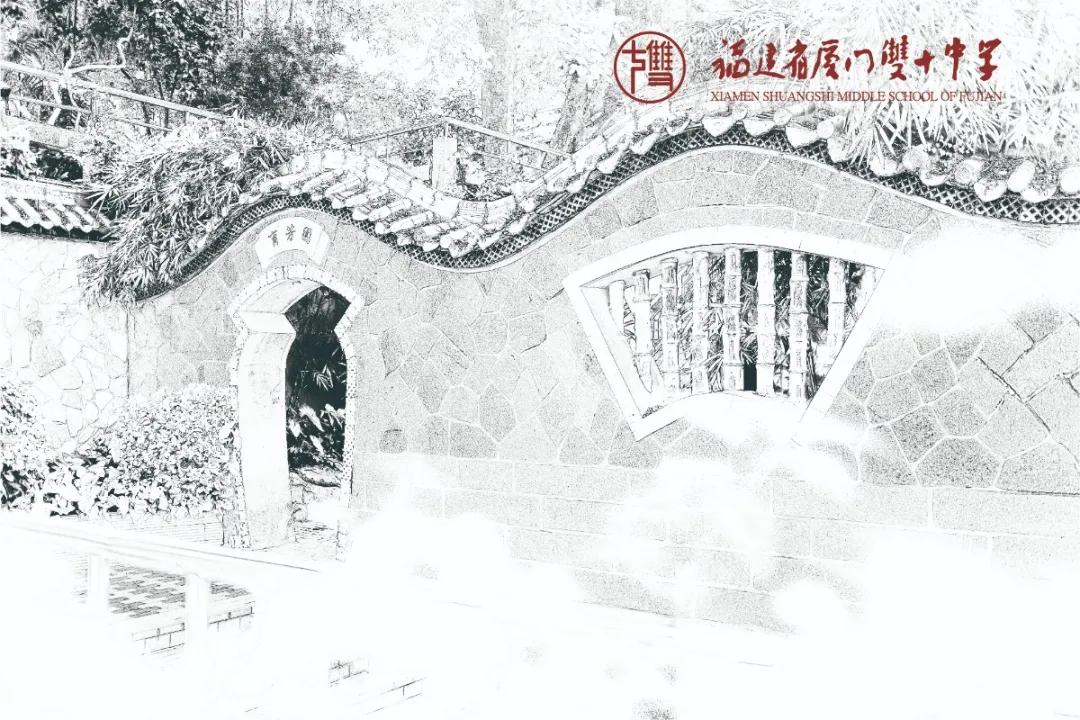 长大后我就成了你的例文,节目《长大后我就成了你》