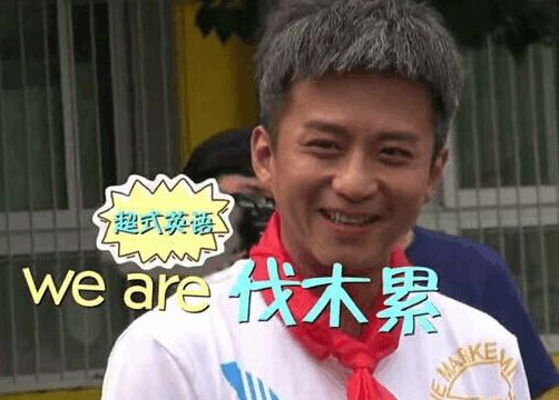 微商成长之路及经验,做好微商的方法和技巧