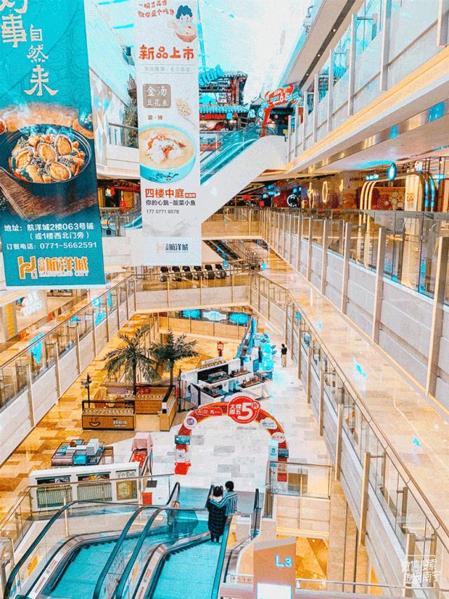 南宁商场购物中心,南宁好玩的商场