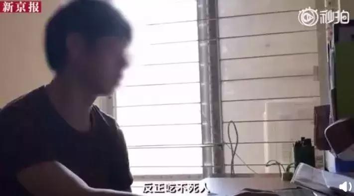 中国艾滋病每十万人最新统计数据,艾滋病人的真实故事和至暗人生
