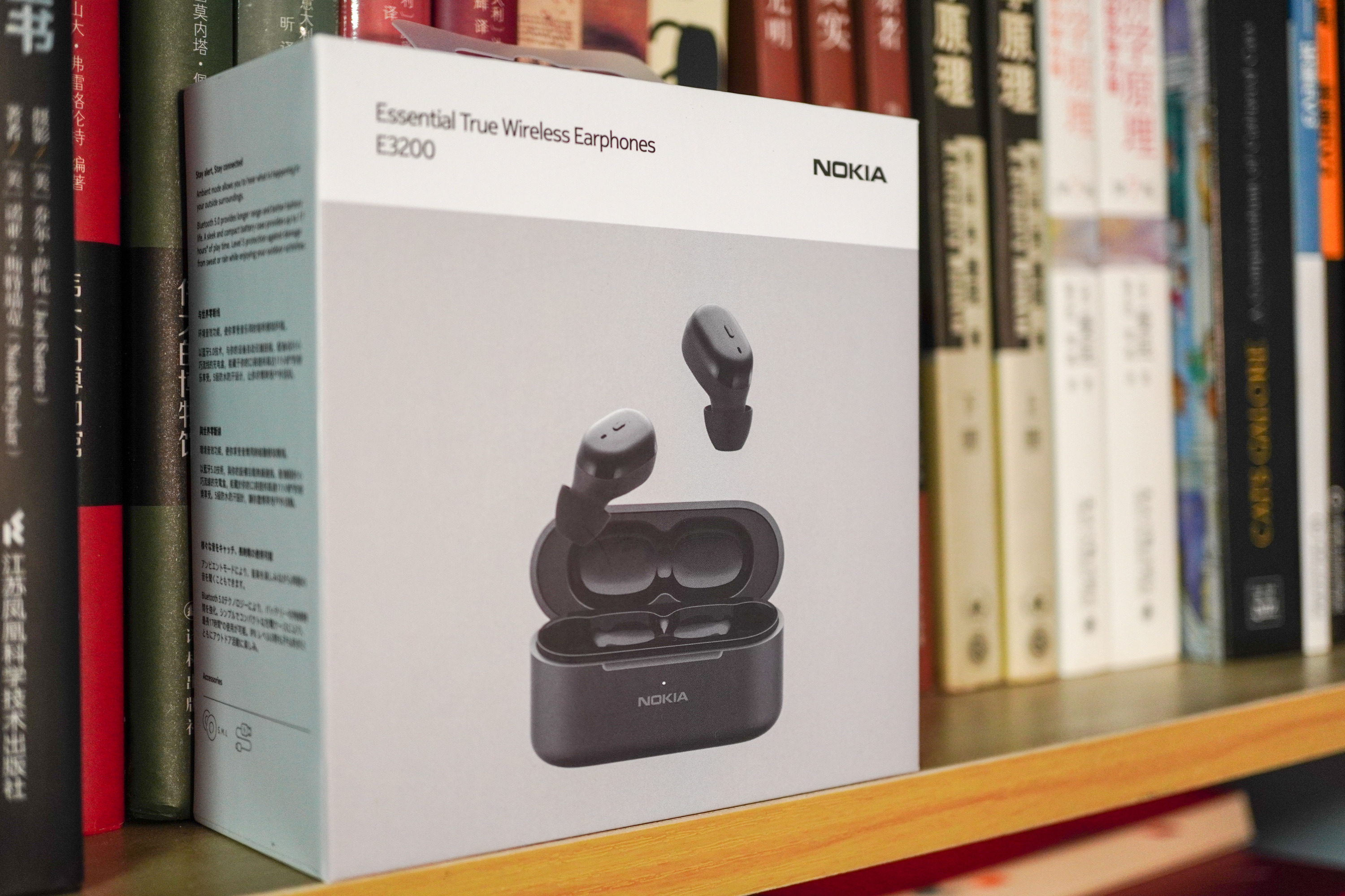 诺基亚e3200真实评测,诺基亚e3100蓝牙耳机实时评测